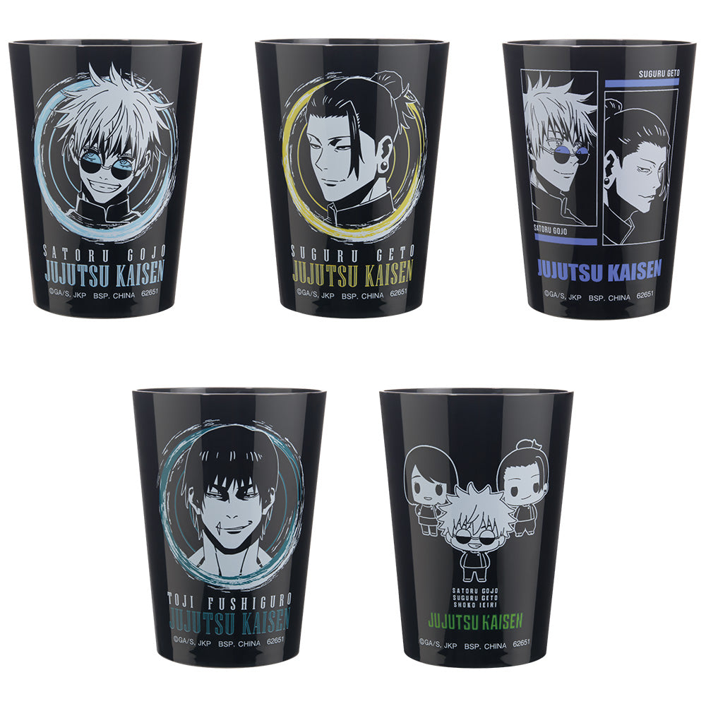 Ichiban Kuji Jujutsu Kaisen Prize F Tumbler - Mandorama