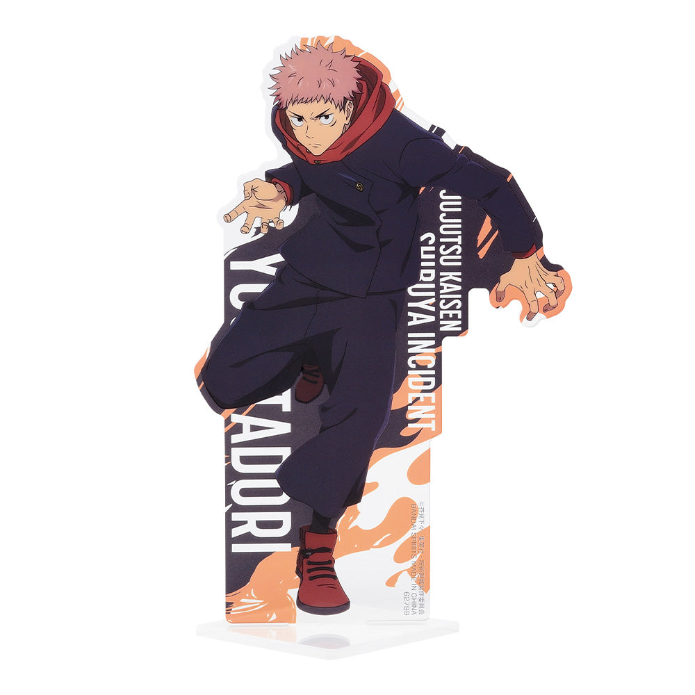 Ichiban Kuji Jujutsu Kaisen Prize F Yuji Itadori Big Acrylic Stand - Mandorama