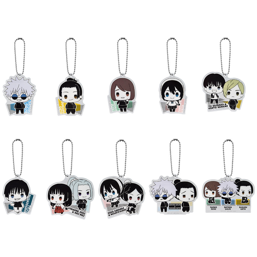 Ichiban Kuji Jujutsu Kaisen Prize G Acrylic Charm - Mandorama