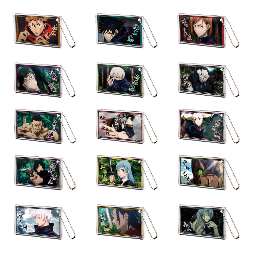 Ichiban Kuji Jujutsu Kaisen Prize G Acrylits Keychain - Mandorama