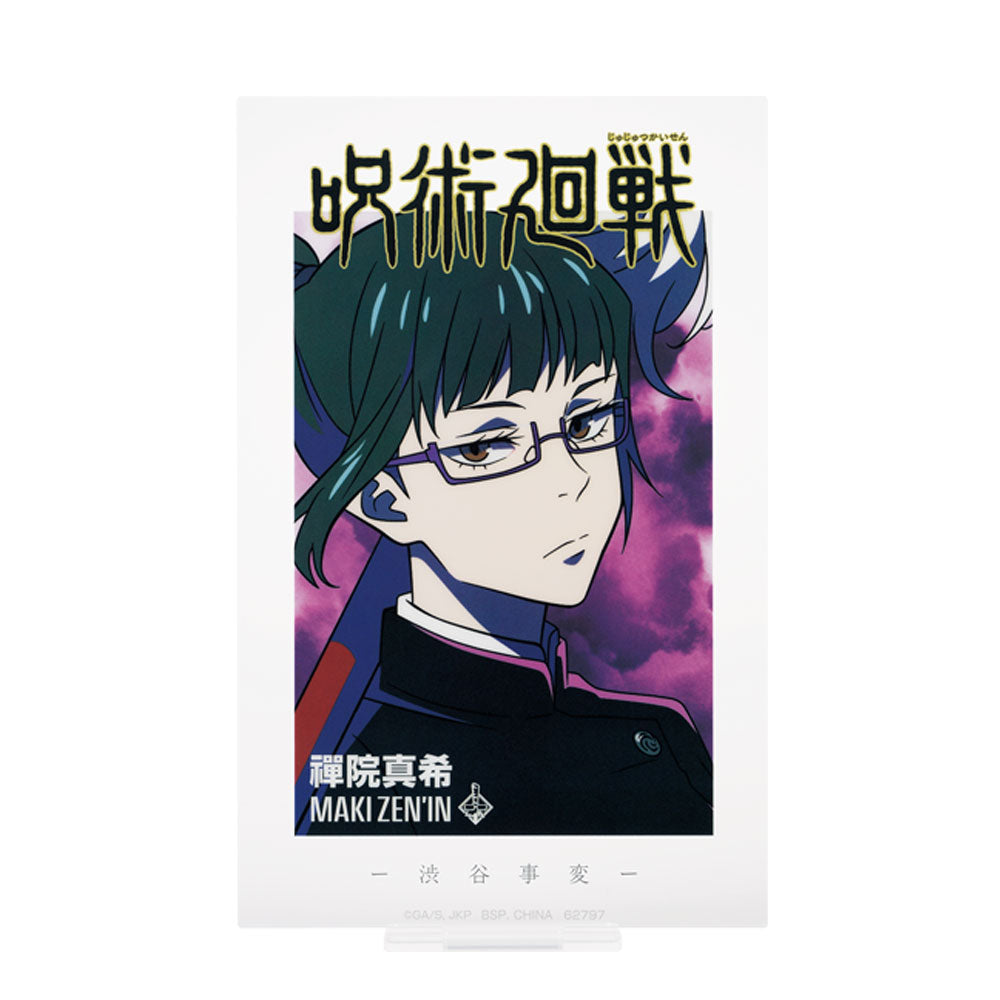 Ichiban Kuji Jujutsu Kaisen Prize G Maki Zenin Acrylic Stand - Mandorama