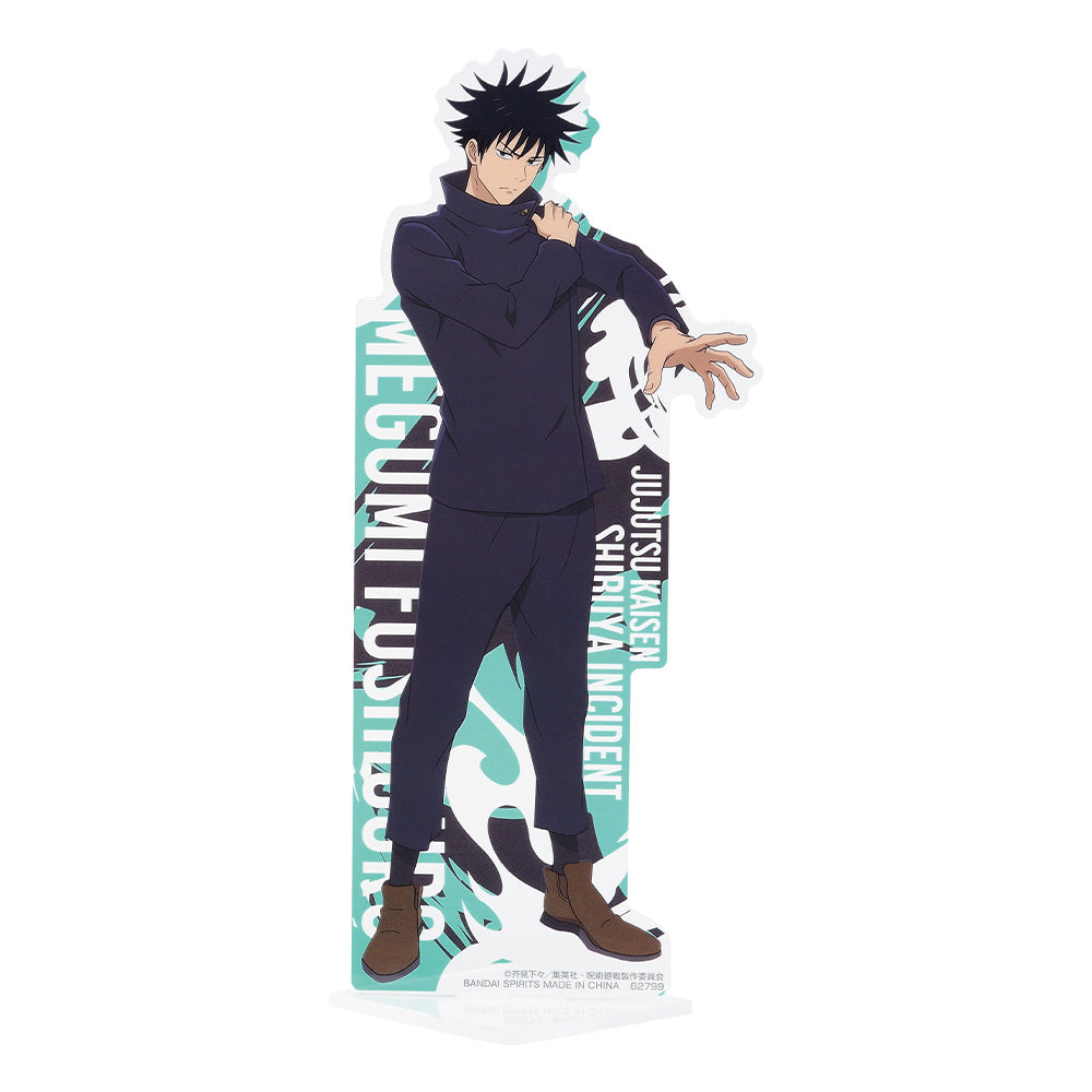 Ichiban Kuji Jujutsu Kaisen Prize G Megumi Fushiguro Big Acrylic Stand - Mandorama