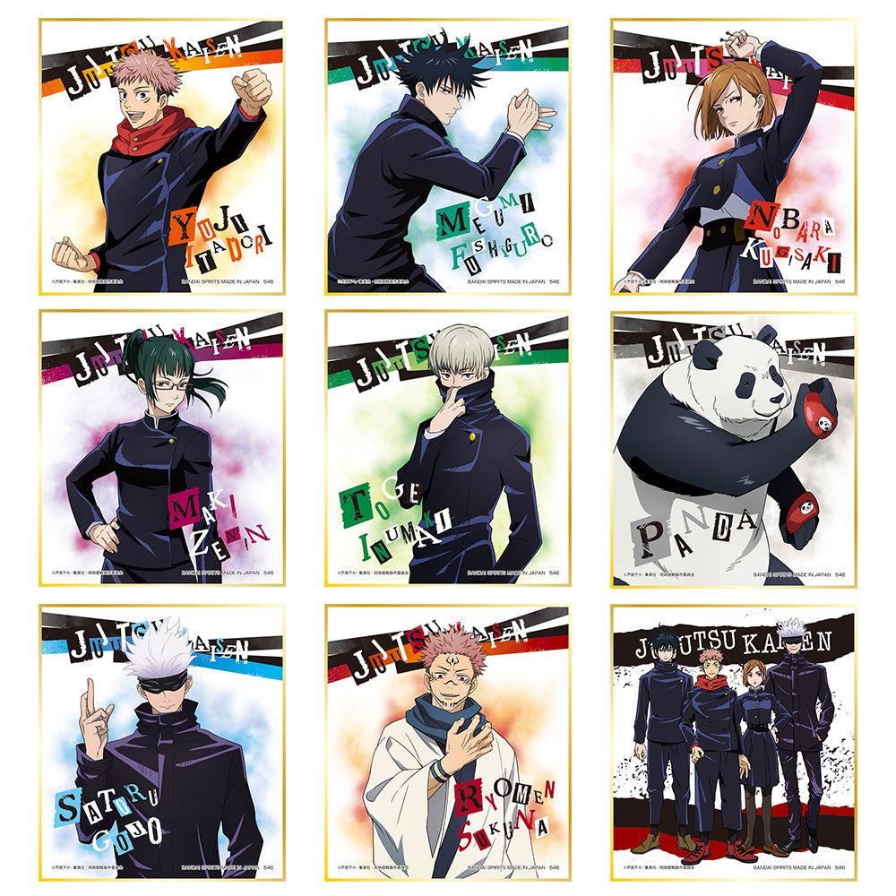 Ichiban Kuji Jujutsu Kaisen Prize G Mini Shikishi Card Set - Mandorama