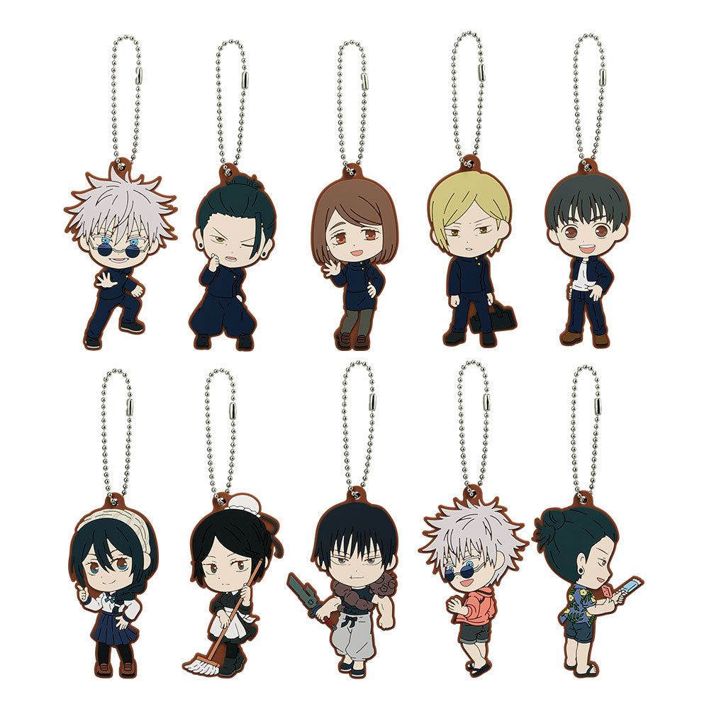 Ichiban Kuji Jujutsu Kaisen Prize G Rubber Charm - Mandorama