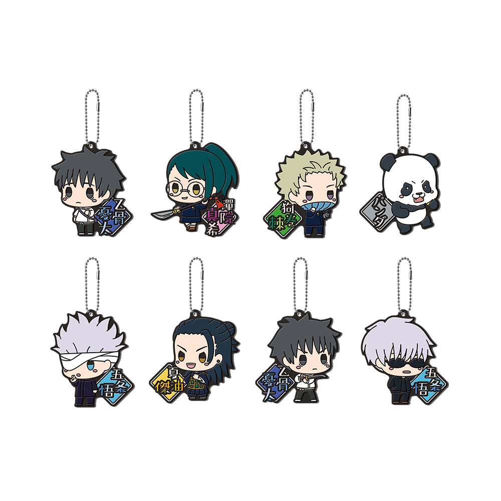 Ichiban Kuji Jujutsu Kaisen Prize G Rubber Keychain - Mandorama