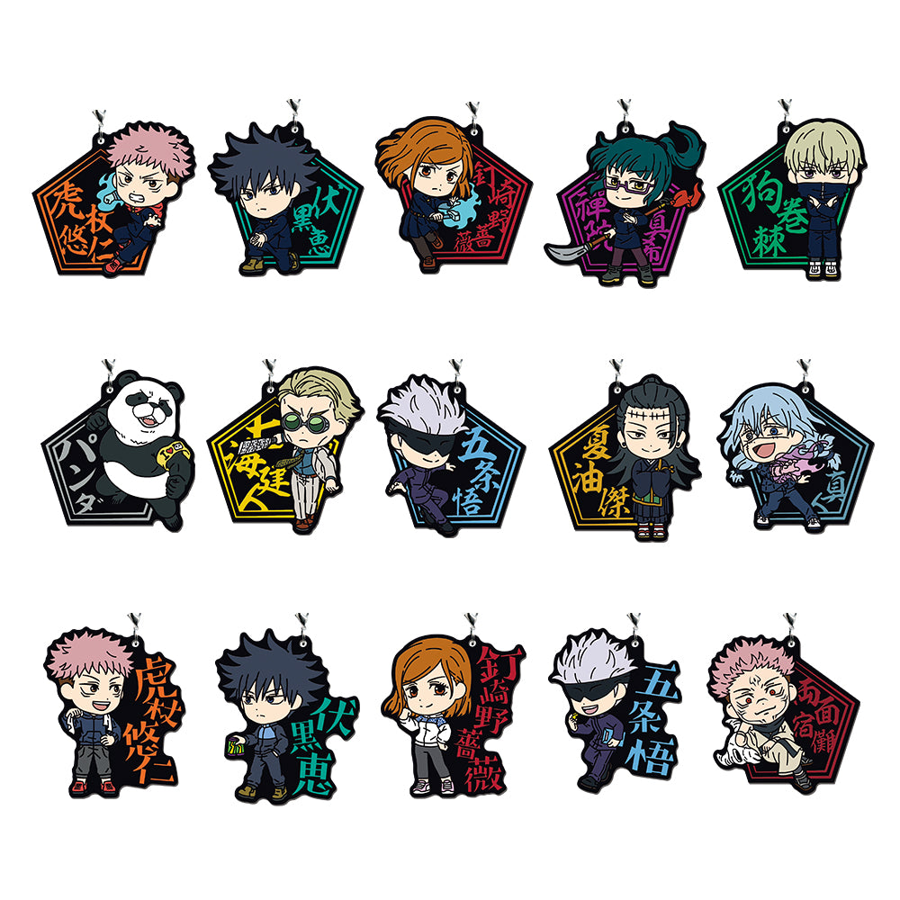 Ichiban Kuji Jujutsu Kaisen Prize G Rubber Strap - Mandorama
