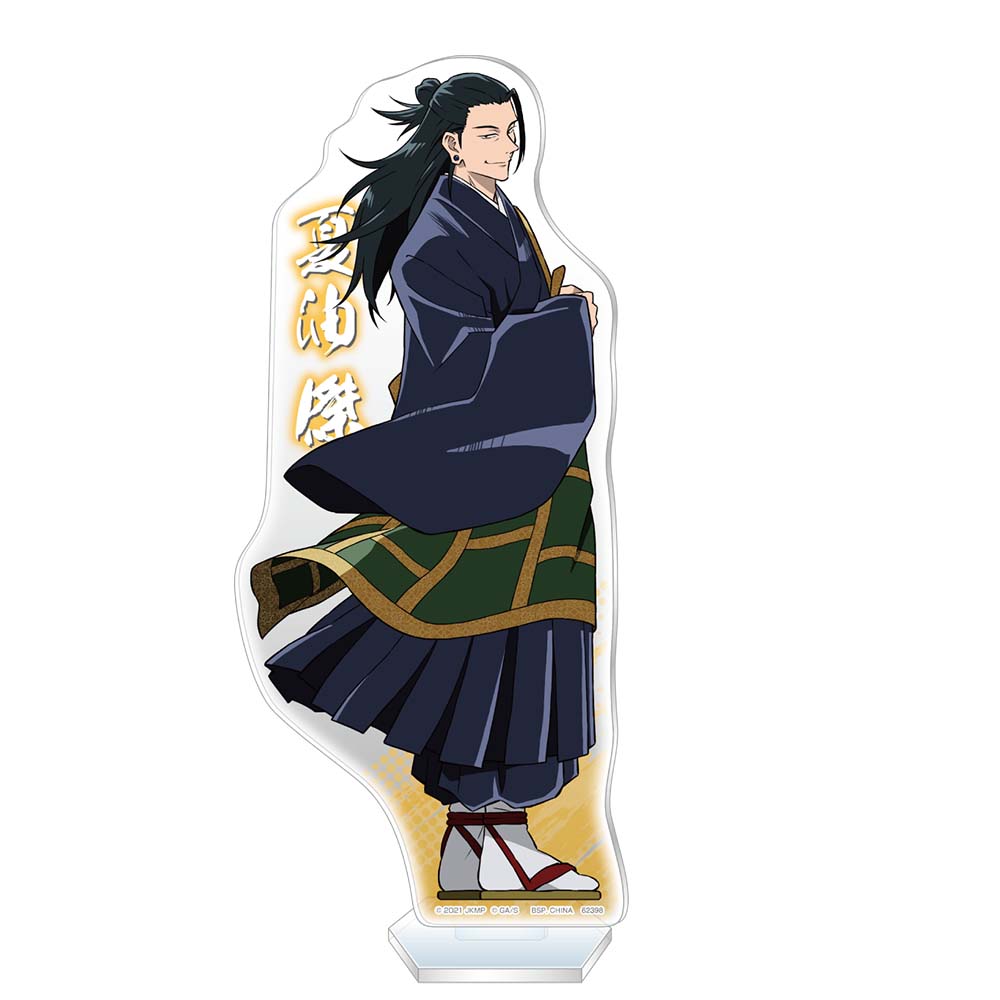 Ichiban Kuji Jujutsu Kaisen Prize H Gege Geto Big Acrylic Stand - Mandorama