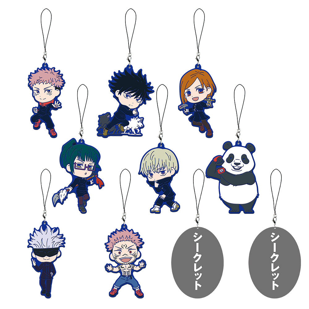 Ichiban Kuji Jujutsu Kaisen Prize H Rubber Strap Set - Mandorama