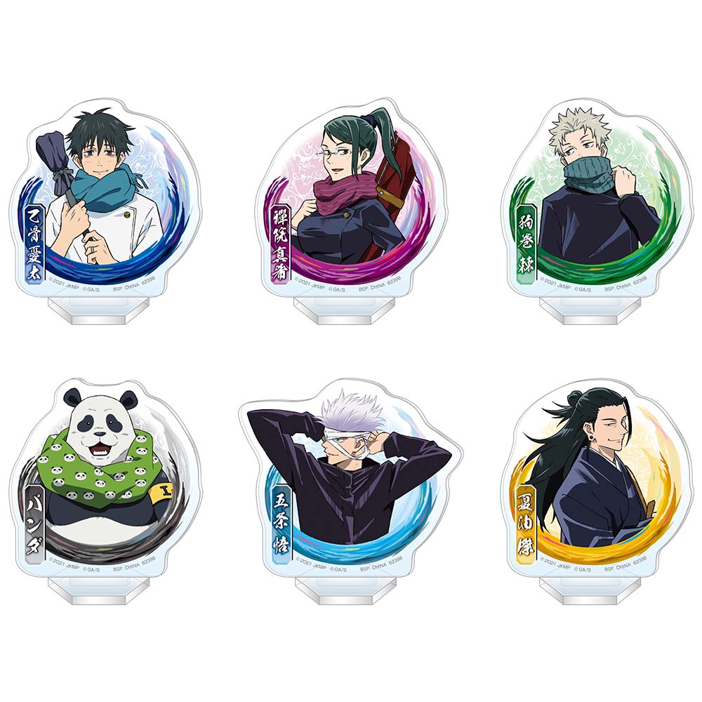 Ichiban Kuji Jujutsu Kaisen Prize I Acrylic Stand Assortment - Mandorama