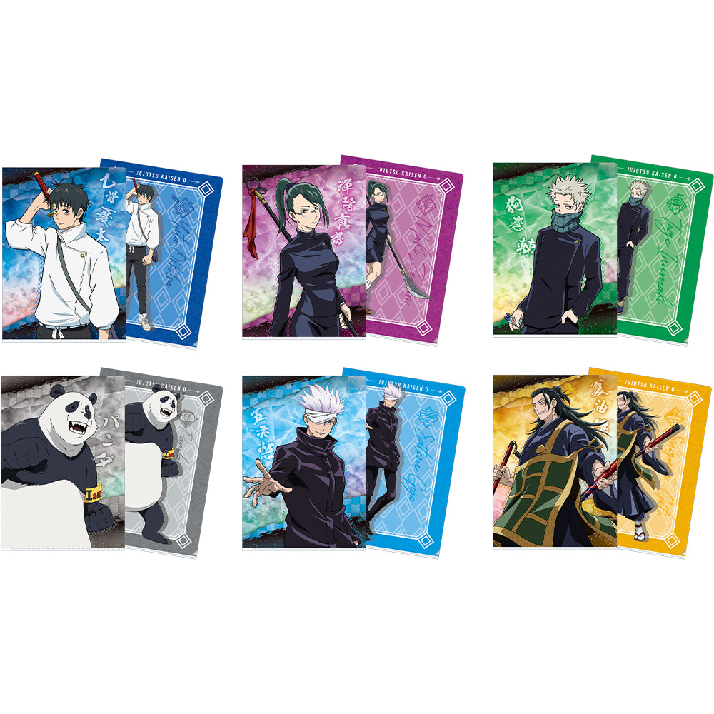 Ichiban Kuji Jujutsu Kaisen Prize I Clear File Set - Mandorama