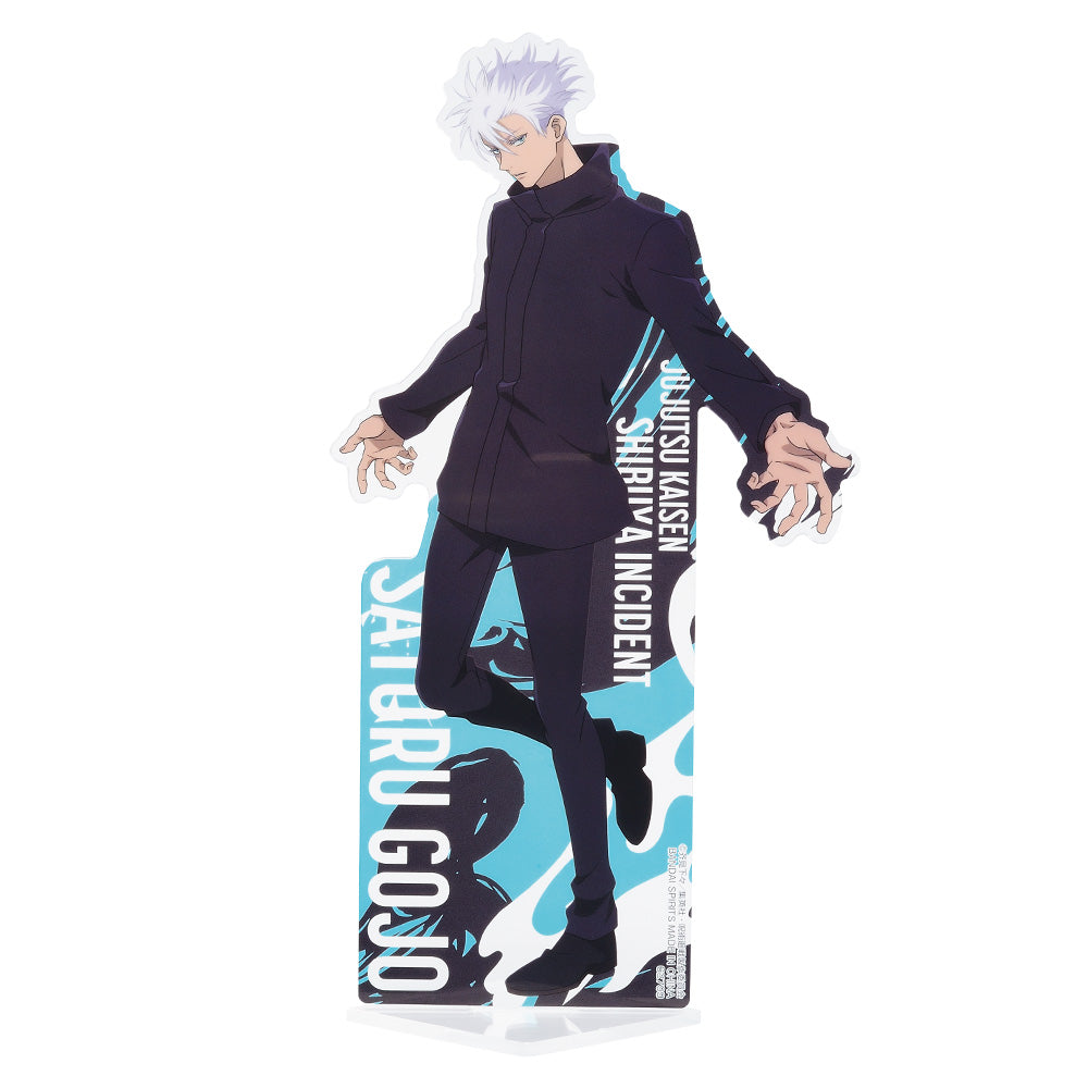 Ichiban Kuji Jujutsu Kaisen Prize I Satoru Gojo Big Acrylic Stand - Mandorama