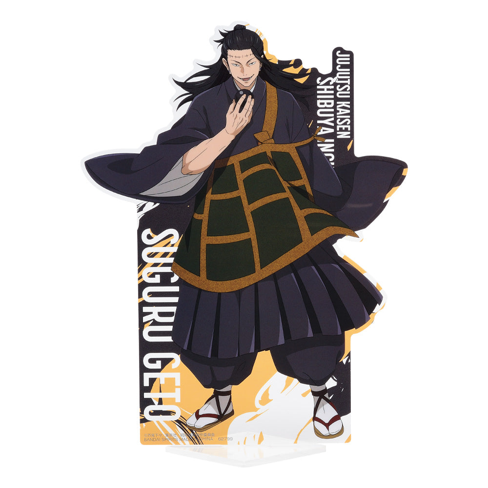 Ichiban Kuji Jujutsu Kaisen Prize J Gege Akutami Big Acrylic Stand - Mandorama