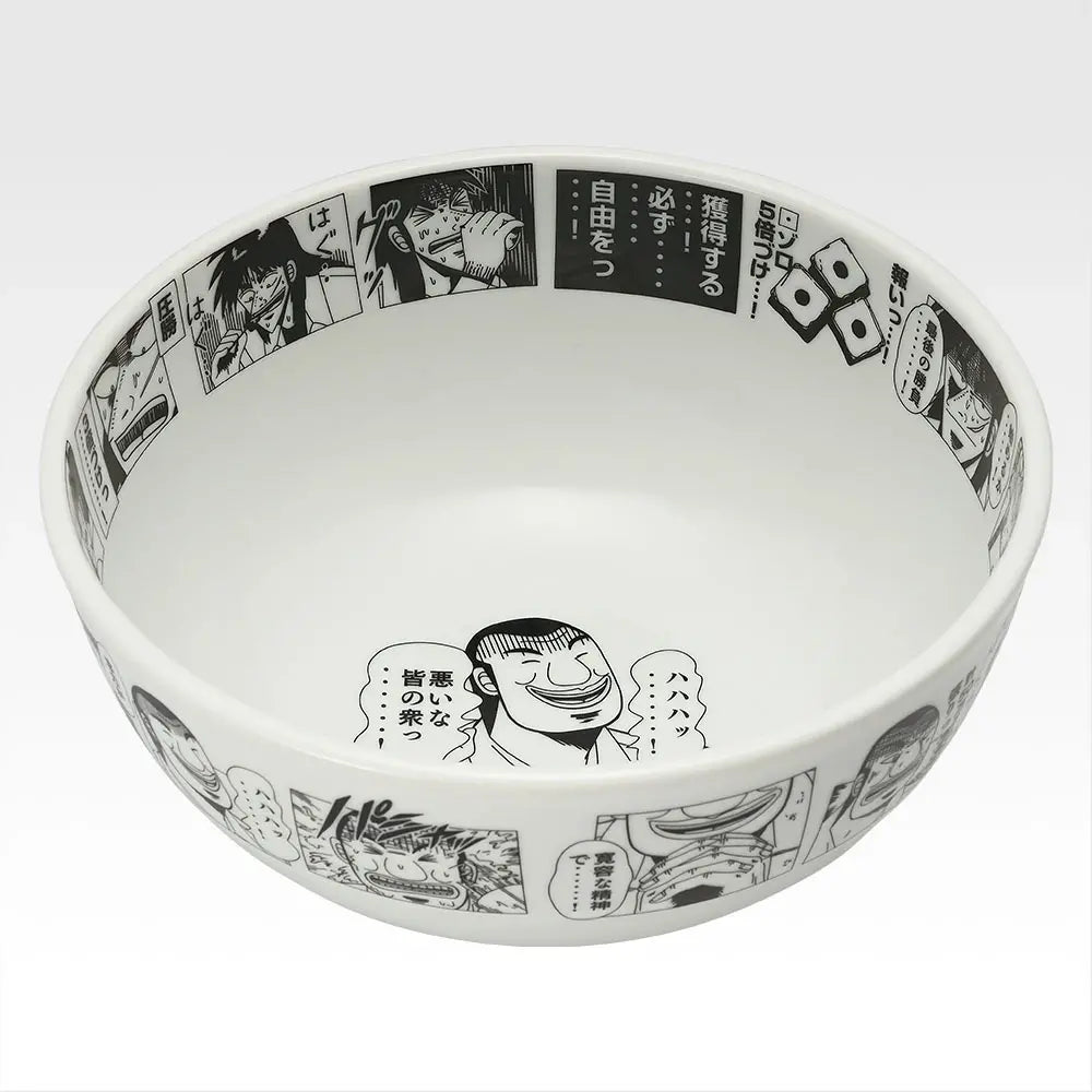 Ichiban Kuji Kaiji Prize B Hanchou's 'My Bad, Everyone' Rice Bowl - Mandorama [src:https://assets.1kuji.com/uploads/product_item/image/106651/0f8bc65b-e4eb-41e2-96a3-8f6a065b17f9.webp]