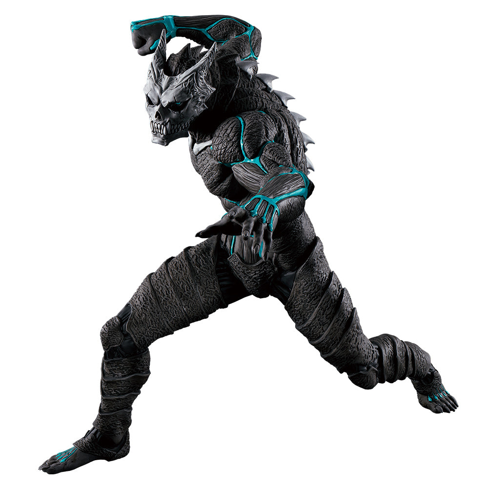 Ichiban Kuji Kaiju No. 8 Prize A Kaiju No. 8 Figure - Mandorama