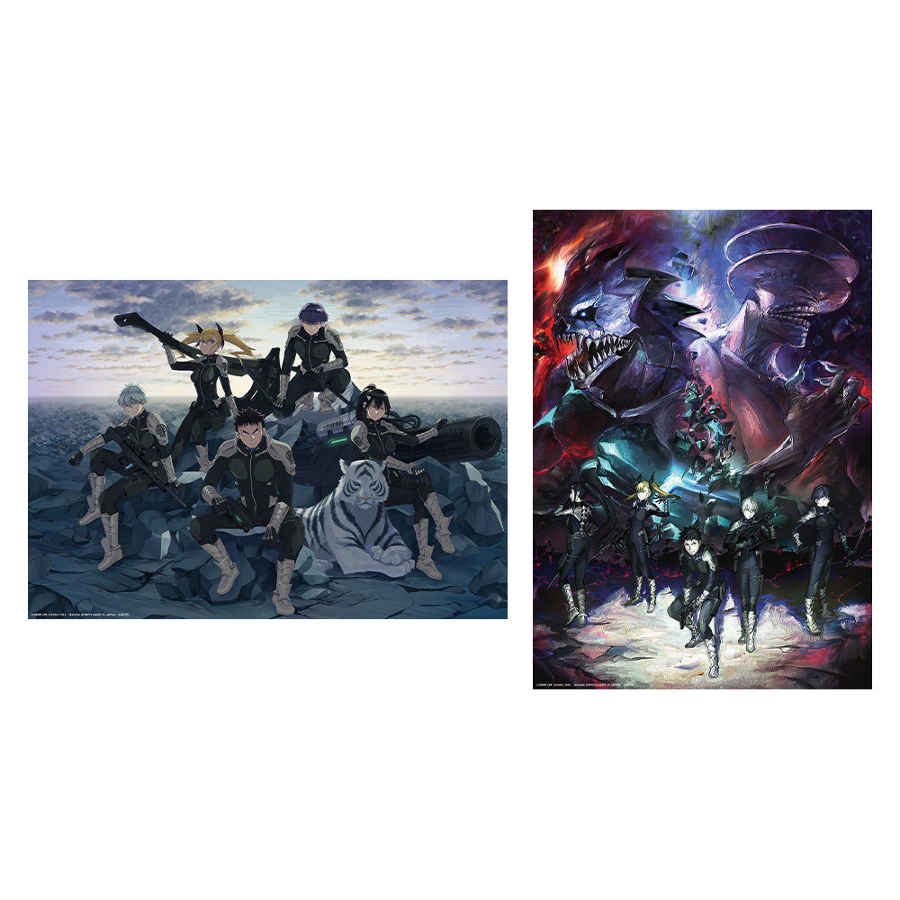 Ichiban Kuji Kaiju No. 8 Prize C Illustration Board - Mandorama