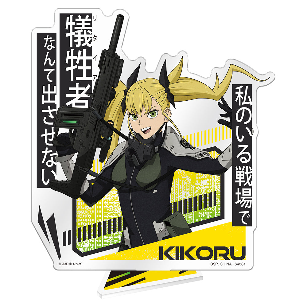 Ichiban Kuji Kaiju No. 8 Prize D Kikoru Shinomiya Big Acrylic Stand - Mandorama