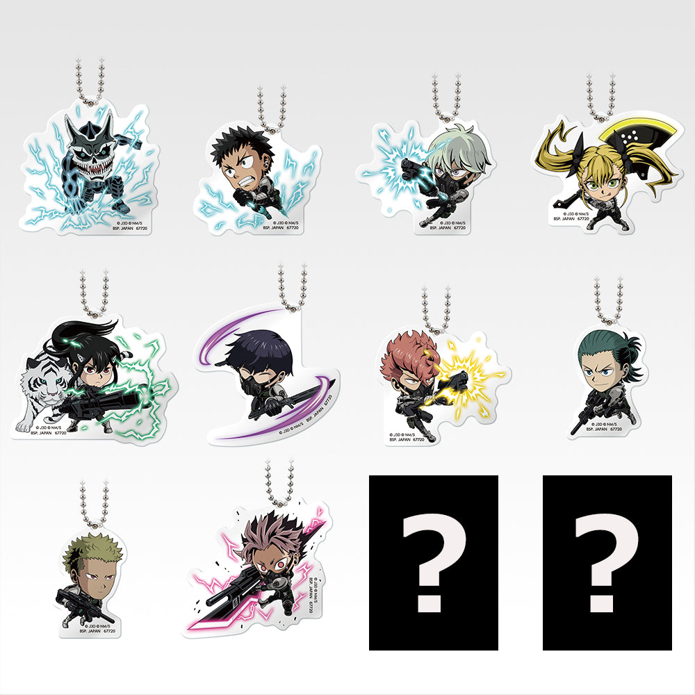 Ichiban Kuji Kaiju No. 8 Prize H Acrylic Charm Set - Mandorama