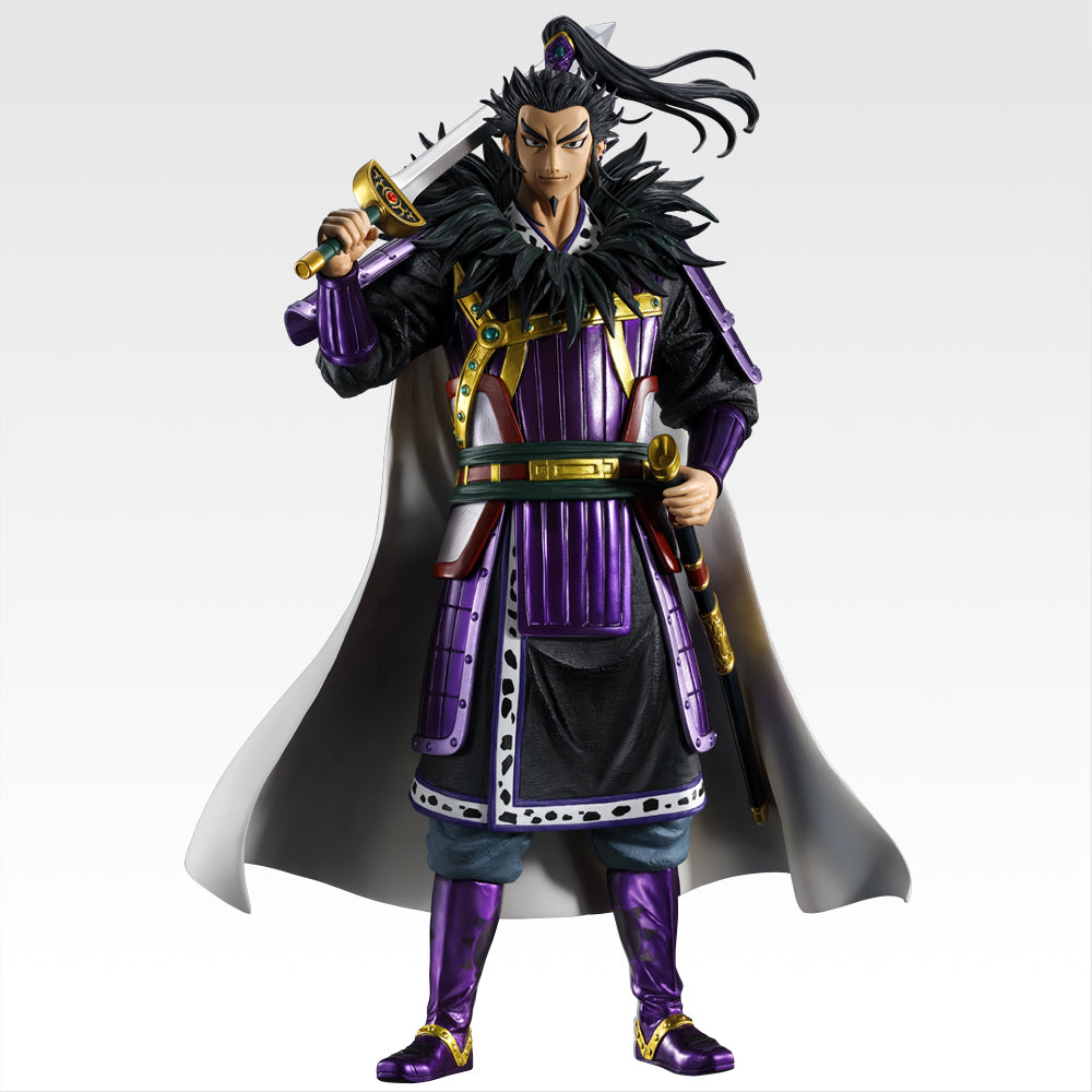 Ichiban Kuji Kingdom Last One Prize Kanki Figure MASTERLISE Last One Version - Mandorama