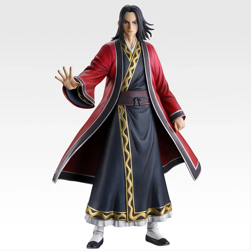 Ichiban Kuji Kingdom Last One Prize Ying Zheng Figure MASTERLISE - Mandorama