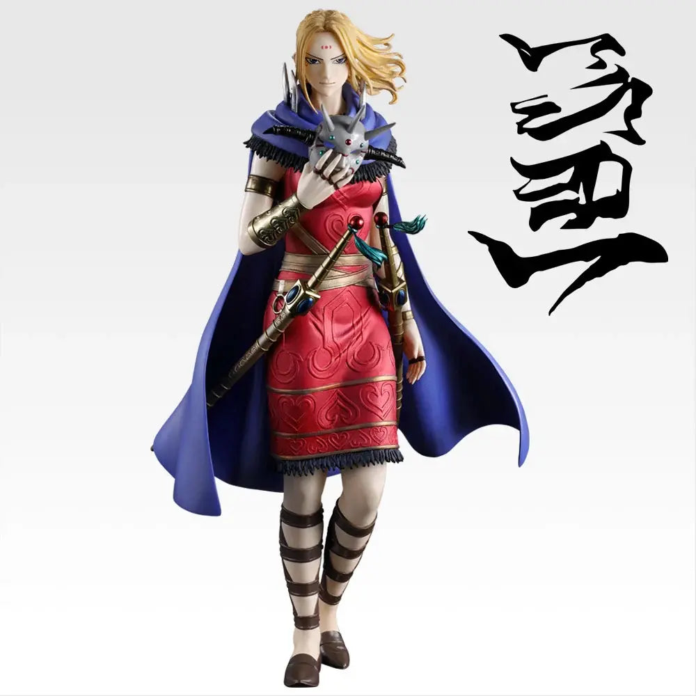 Ichiban Kuji Kingdom Last One Prize Yo Tan Wa MASTERLISE Figure - Mandorama [src:https://assets.1kuji.com/uploads/product_item/image/106331/e5d018ca-e200-40b4-8dfc-ba22ee8dc903.webp]