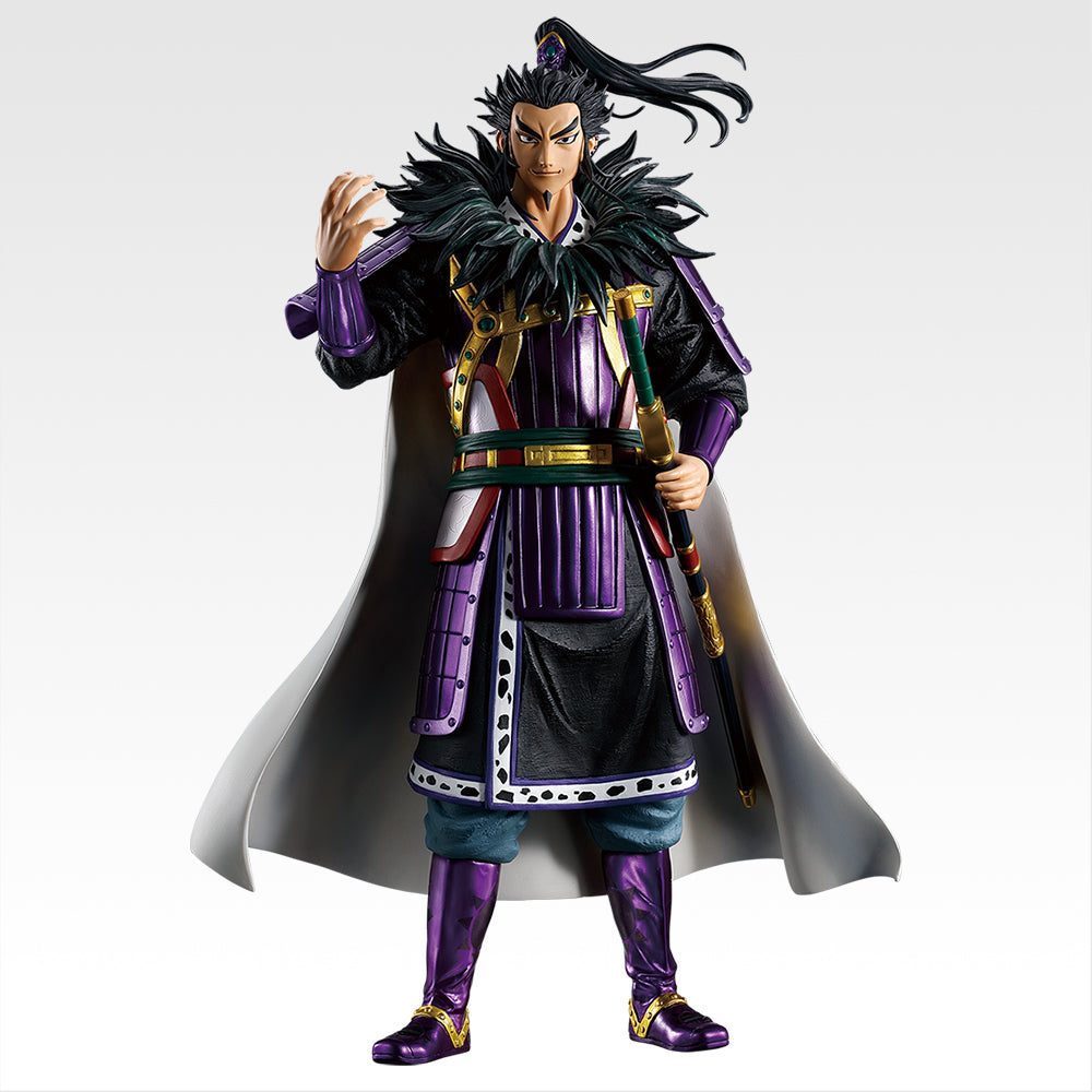 Ichiban Kuji Kingdom Prize A Kanki Figure MASTERLISE - Mandorama