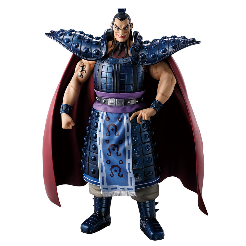 Ichiban Kuji Kingdom Prize A Ōki MASTERLISE EXTRA Figure - Mandorama