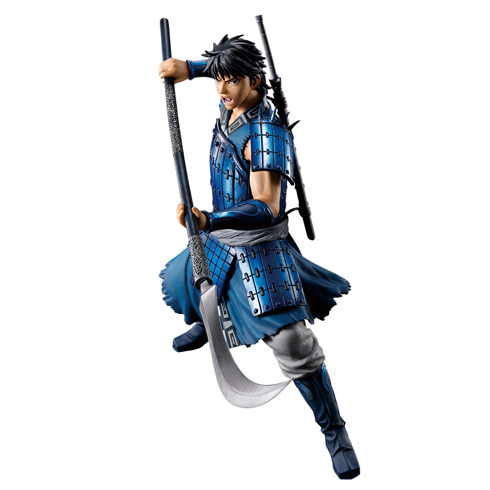 Ichiban Kuji Kingdom Prize B Shin MASTERLISE Figure - Mandorama