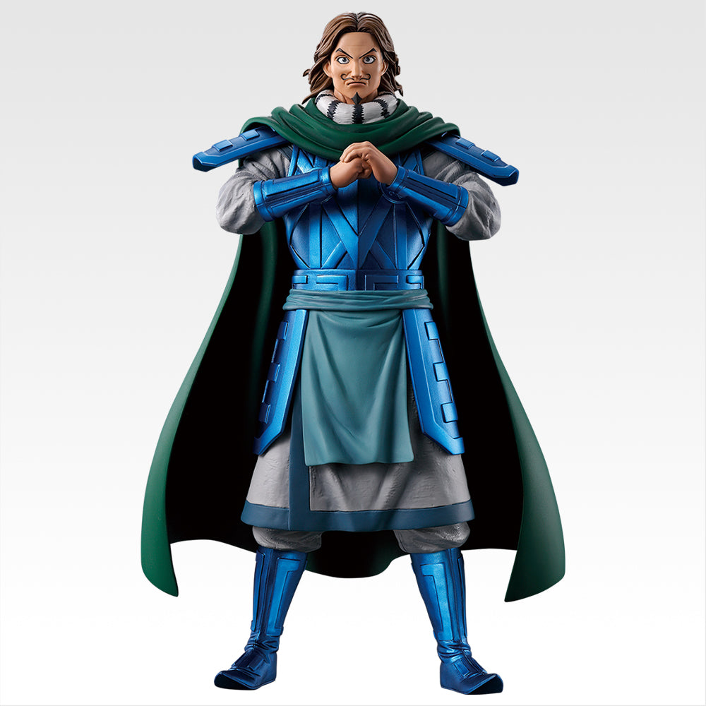 Ichiban Kuji Kingdom Prize B Tou Figure MASTERLISE - Mandorama