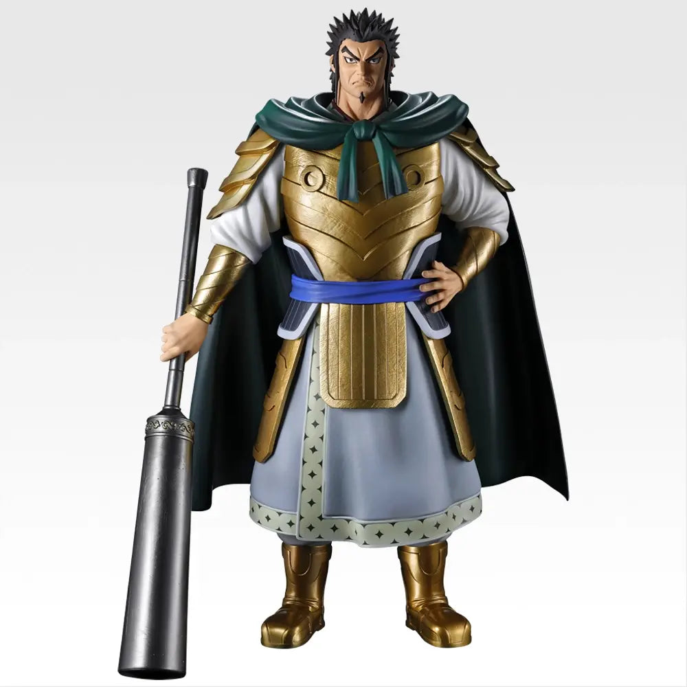 Ichiban Kuji Kingdom Prize C Meng Wu MASTERLISE EXTRA Figure - Mandorama