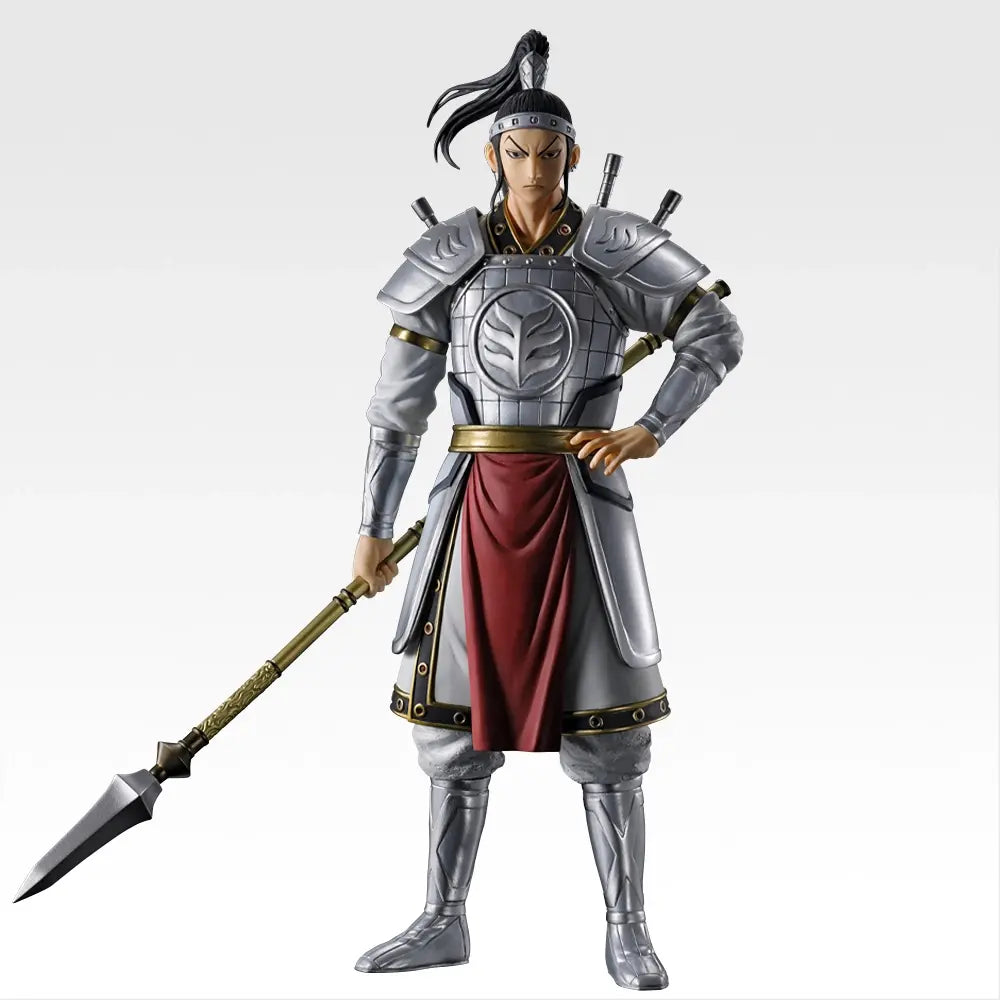Ichiban Kuji Kingdom Prize C Ouhon Figure MASTERLISE - Mandorama