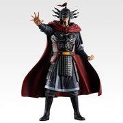Ichiban Kuji Kingdom Prize C Ouki Figure MASTERLISE - Mandorama