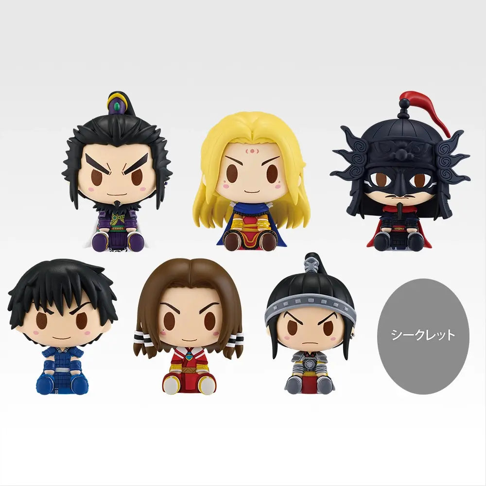 Ichiban Kuji Kingdom Prize D Choco-Nokko Figure Collection - Mandorama