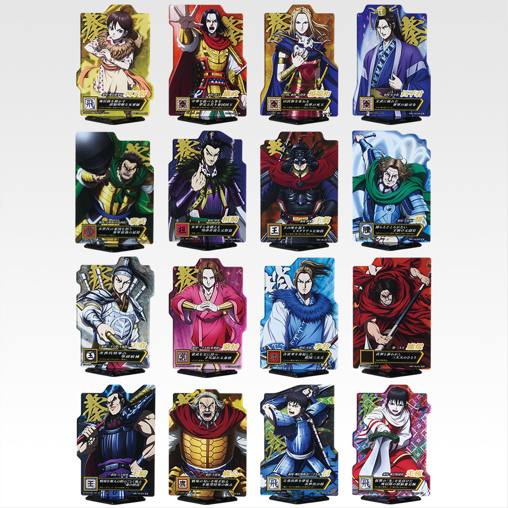Ichiban Kuji Kingdom Prize E ACLLECT Collection Vol. 1 - Mandorama