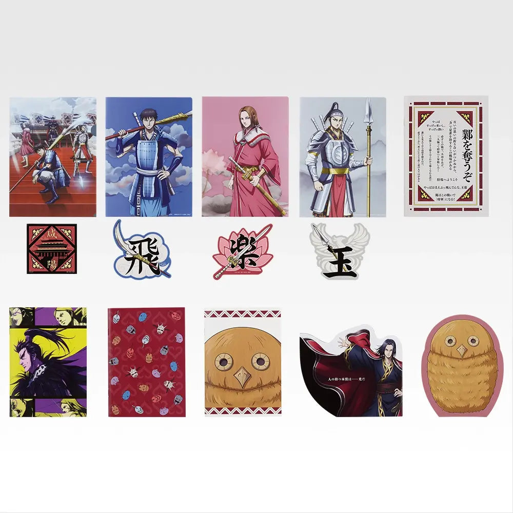 Ichiban Kuji Kingdom Prize E Stationery Collection - Mandorama