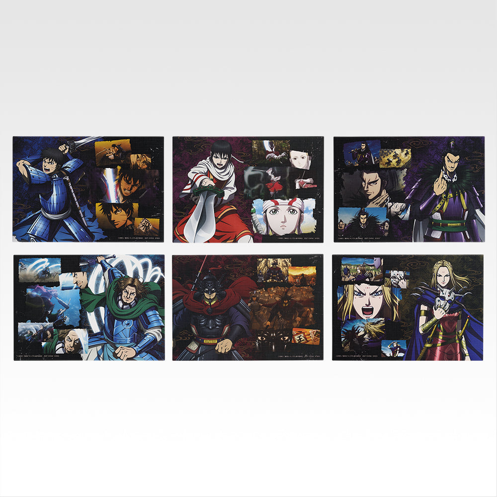 Ichiban Kuji Kingdom Prize H Canvas-Style Board Set - Mandorama