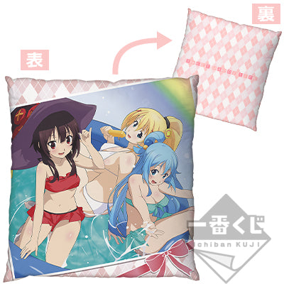Ichiban Kuji KonoSuba: God's Blessing on This Wonderful World! Prize B Pool Party Megumin and Friends Cushion - Mandorama