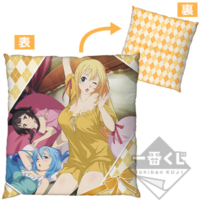 Ichiban Kuji KonoSuba: God's Blessing on This Wonderful World! Prize D Good Morning Darkness and Friends Cushion - Mandorama