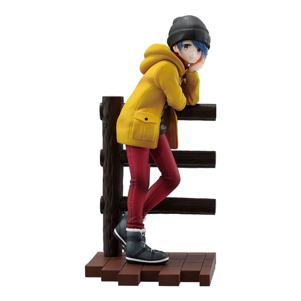 Ichiban Kuji Laid-Back Camp Last One Prize Rin Shima Figure Another Color Ver. - Mandorama