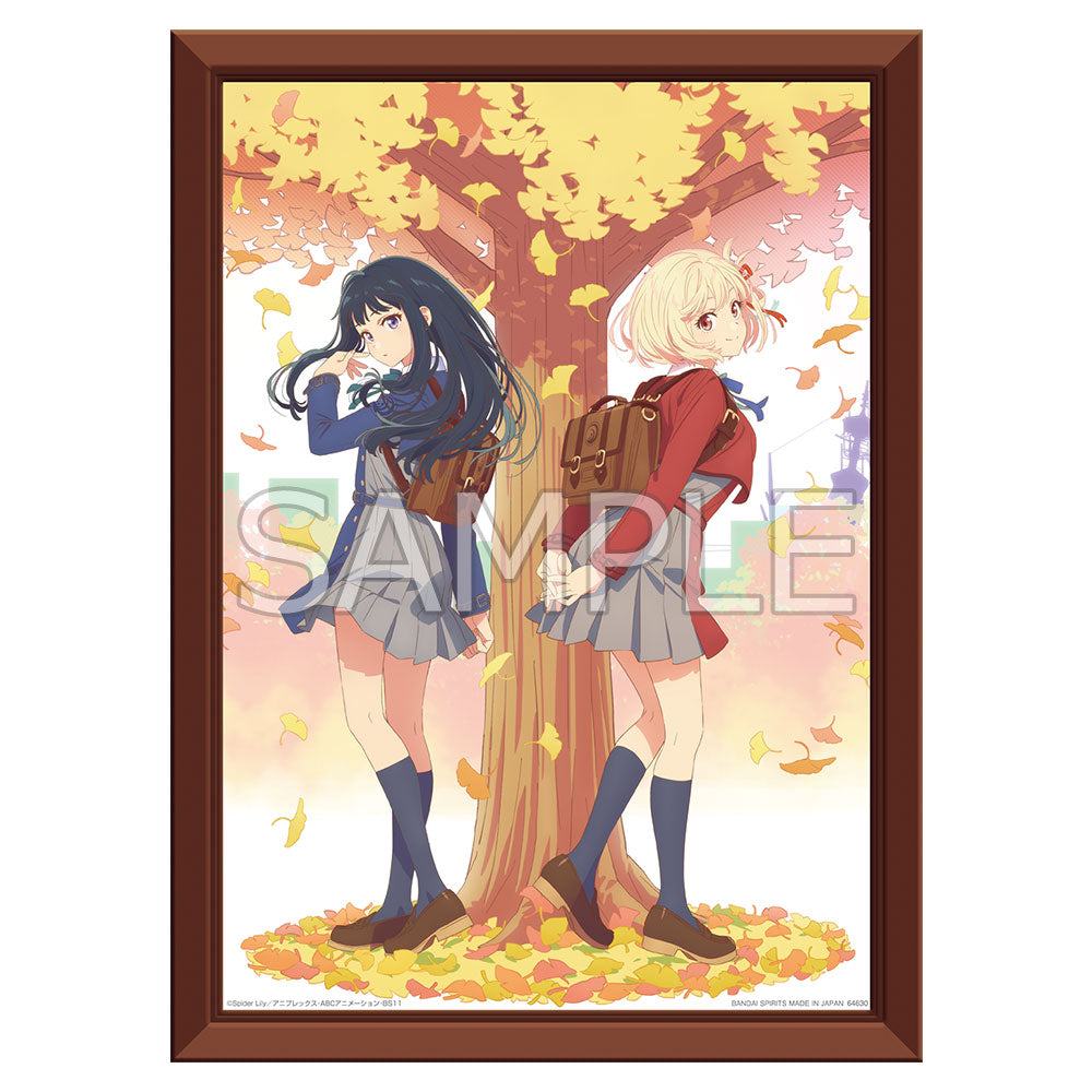 Ichiban Kuji Lycoris Recoil Prize C Visualize Frame ~With You~ - Mandorama
