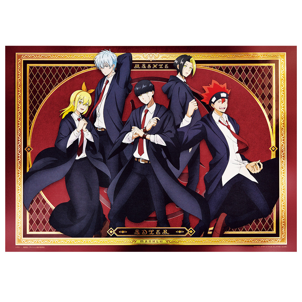 Ichiban Kuji MASHLE Prize A Metallic Art Sheet - Mandorama