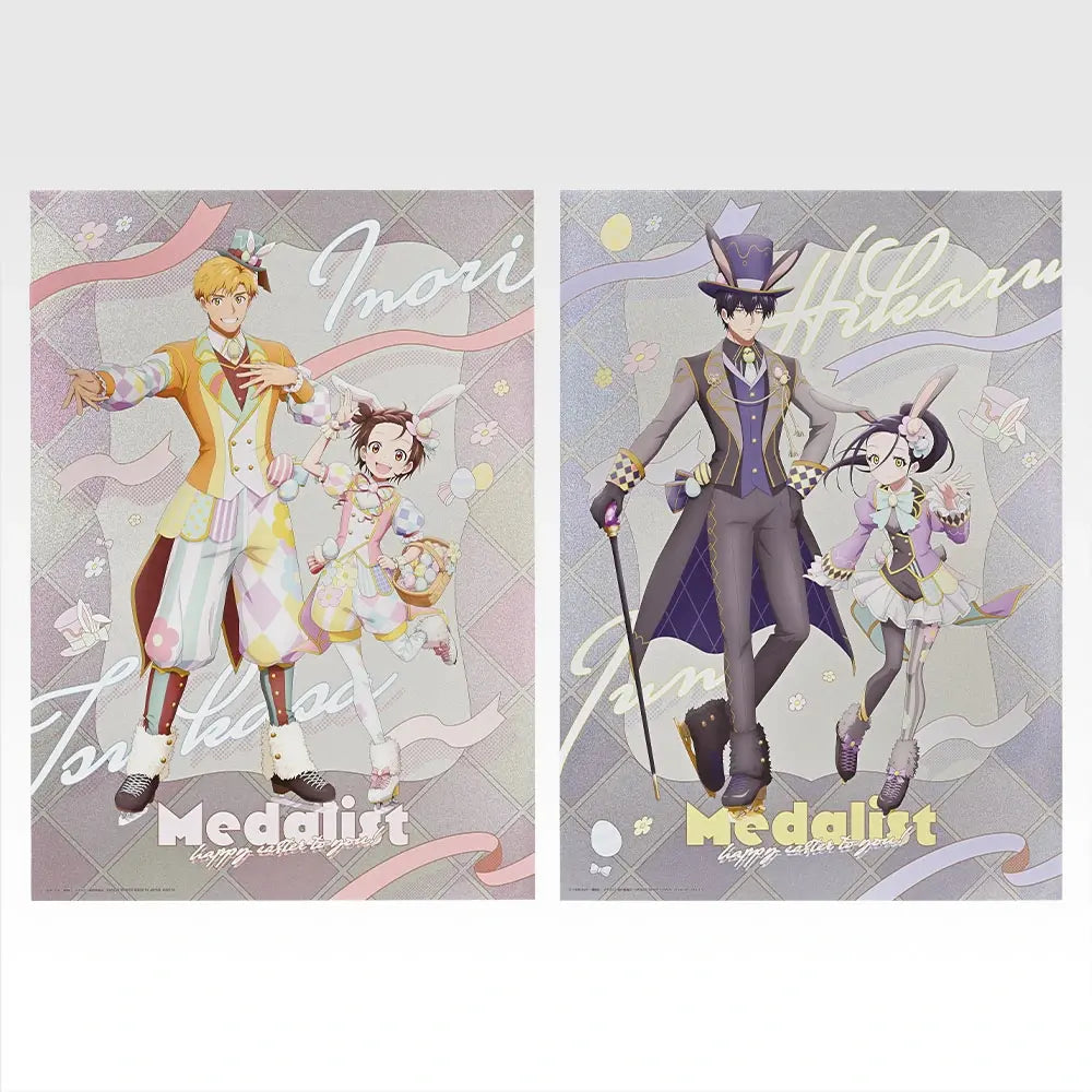 Ichiban Kuji Medalist Prize C Metallic Sheet - Mandorama