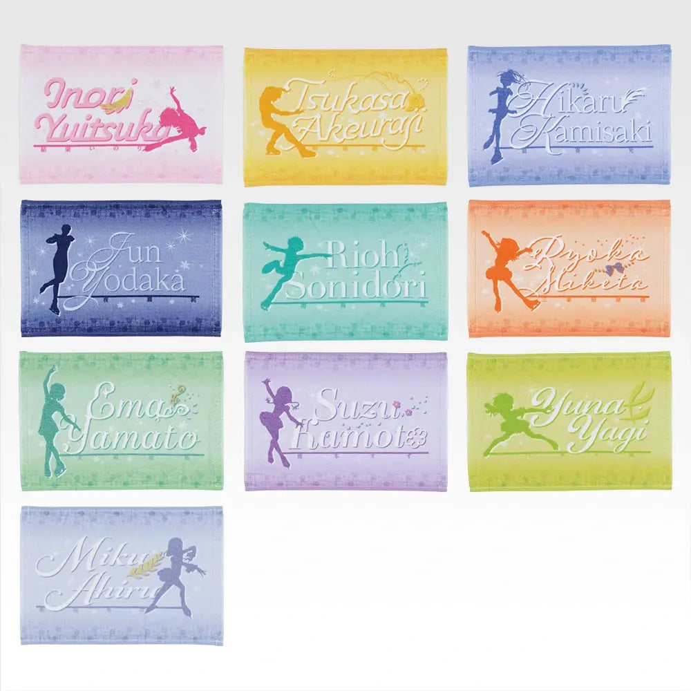 Ichiban Kuji Medalist Prize D Support Towel - Mandorama