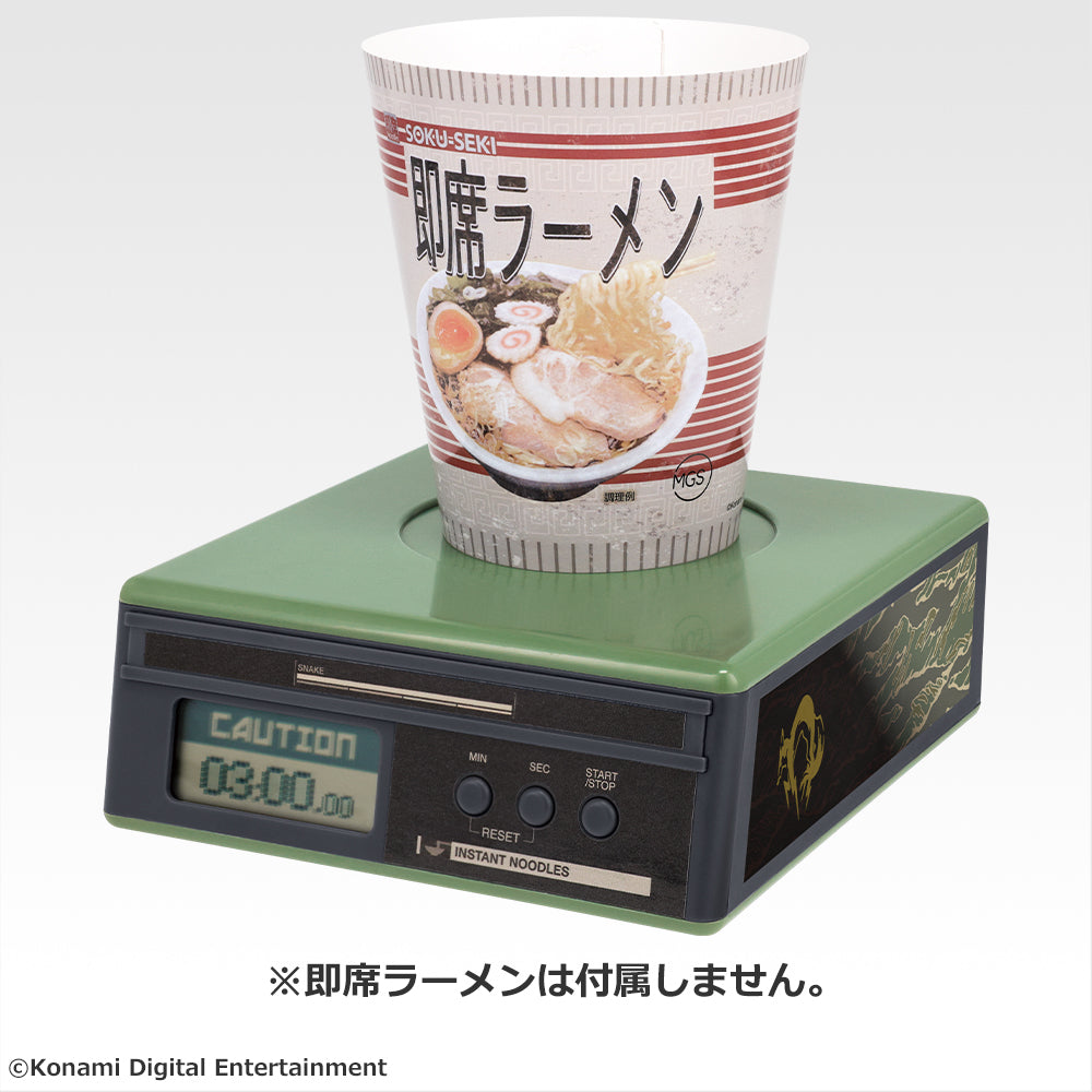 Ichiban Kuji Metal Gear Solid Δ: Snake Eater Last One Prize Instant Ramen Timer - Mandorama