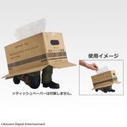Ichiban Kuji Metal Gear Solid Δ: Snake Eater Prize A Cardboard Infiltration Tissue Case - Mandorama
