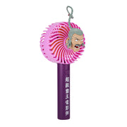 Ichiban Kuji Mobile Fighter G Gundam Prize B Master Asia Handy Fan ~Super Kingly Electromagnetic Bullet~ - Mandorama