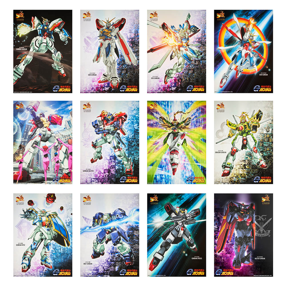 Ichiban Kuji Mobile Fighter G Gundam Prize F Clear Poster - Mandorama