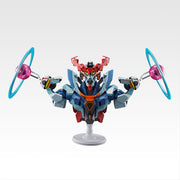 Ichiban Kuji Mobile Suit Gundam GQuuuuuuX Last One Prize GQuuuuuuX (Endymion Unit Awakened) BUSTISAN Bust - Mandorama
