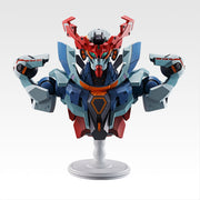 Ichiban Kuji Mobile Suit Gundam GQuuuuuuX Prize A GQuuuuuuX BUSTISAN Bust Figure - Mandorama