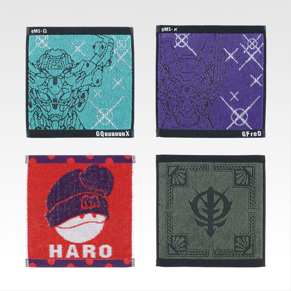 Ichiban Kuji Mobile Suit Gundam GQuuuuuuX Prize F Jacquard Towel - Mandorama