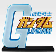 Ichiban Kuji Mobile Suit Gundam Last One Prize Mobile Suit Gundam THE GIGANT NAME - Mandorama [src:https://assets.1kuji.com/uploads/product_item/image/106614/b62d55af-626c-465a-b704-6b84101e2038.webp]